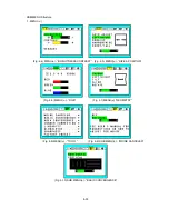 Preview for 158 page of NEC MultiSync FP1370 Service Manual