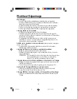 Preview for 36 page of NEC MultiSync FP955 User Manual