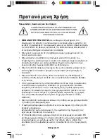 Preview for 50 page of NEC MultiSync LCD1530V User Manual