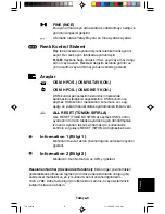 Предварительный просмотр 135 страницы NEC MultiSync LCD1530V User Manual