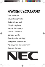 Предварительный просмотр 1 страницы NEC MultiSync LCD1535VI User Manual
