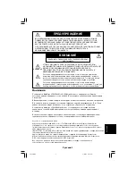 Предварительный просмотр 153 страницы NEC MultiSync LCD1550VM User Manual