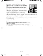 Preview for 98 page of NEC MultiSync LCD1560VM User Manual