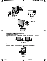 Предварительный просмотр 102 страницы NEC MultiSync LCD1560VM User Manual