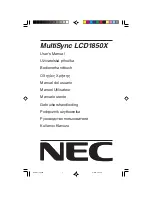 Предварительный просмотр 1 страницы NEC Multisync LCD1850X User Manual