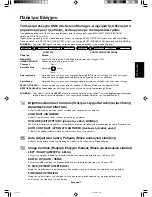 Preview for 45 page of NEC MultiSync LCD1970NX User Manual