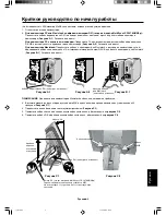 Предварительный просмотр 103 страницы NEC MultiSync LCD1970NX User Manual