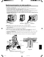 Preview for 103 page of NEC MultiSync LCD2170NX User Manual