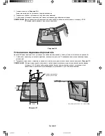 Preview for 106 page of NEC MultiSync LCD2170NX User Manual