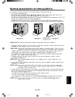 Preview for 103 page of NEC MultiSync LCD2180UX User Manual