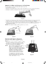 Предварительный просмотр 56 страницы NEC MultiSync LCD2690WUXi User Manual