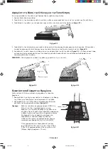 Preview for 56 page of NEC MultiSync LCD2690WUXi User Manual