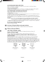 Preview for 58 page of NEC MultiSync LCD2690WUXi User Manual