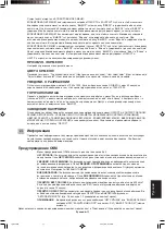 Предварительный просмотр 145 страницы NEC MultiSync LCD2690WUXi User Manual