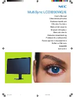 NEC MultiSync LCD3090WQXi User Manual предпросмотр
