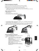 Preview for 147 page of NEC MultiSync LCD3090WQXi User Manual