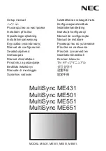 Preview for 1 page of NEC MultiSync ME431 Setup Manual