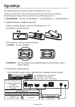 Preview for 120 page of NEC MultiSync ME431 Setup Manual