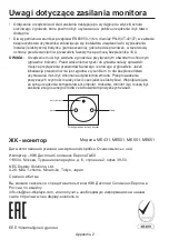 Preview for 312 page of NEC MultiSync ME431 Setup Manual