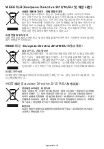 Preview for 326 page of NEC MultiSync ME431 Setup Manual