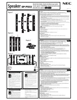 NEC MultiSync P521 Quick Start Manual preview