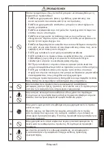 Предварительный просмотр 79 страницы NEC MultiSync WD551 Setup Manual