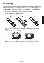 Preview for 227 page of NEC MultiSync WD551 Setup Manual