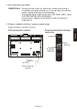 Предварительный просмотр 229 страницы NEC MultiSync WD551 Setup Manual