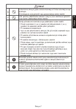 Preview for 309 page of NEC MultiSync WD551 Setup Manual