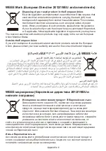 Preview for 336 page of NEC MultiSync WD551 Setup Manual