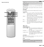 Предварительный просмотр 9 страницы NEC MultiSync XV29 Plus User Manual