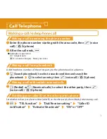 Preview for 1 page of NEC N-05C User Manual