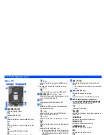 Preview for 9 page of NEC N400i User Manual