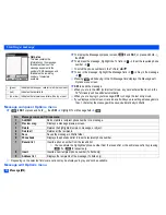 Preview for 46 page of NEC N500i User Manual