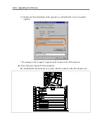 Предварительный просмотр 410 страницы NEC N8100-1223F User Manual