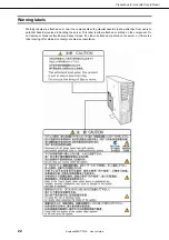 Предварительный просмотр 22 страницы NEC N8100-1983F User Manual