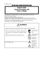 Preview for 1 page of NEC N8101-616F User Manual