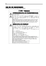 Preview for 10 page of NEC N8103-100 User Manual