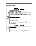 Предварительный просмотр 12 страницы NEC N8103-102 User Manual