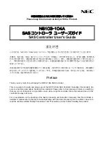 Preview for 1 page of NEC N8103-104A User Manual