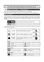 Предварительный просмотр 6 страницы NEC N8103-104A User Manual