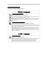 Preview for 12 page of NEC N8103-106 User Manual