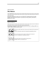 Preview for 16 page of NEC N8103-106 User Manual