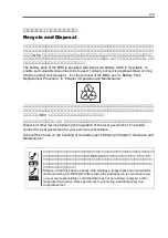 Предварительный просмотр 20 страницы NEC N8103-110 User Manual