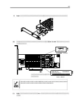 Предварительный просмотр 42 страницы NEC N8103-110 User Manual