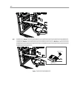 Предварительный просмотр 43 страницы NEC N8103-110 User Manual