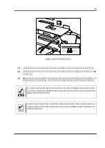 Предварительный просмотр 44 страницы NEC N8103-110 User Manual