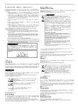 Предварительный просмотр 4 страницы NEC N8103-116 Notes On Use