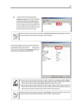 Preview for 44 page of NEC N8103-121 User Manual