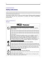 Preview for 7 page of NEC N8103-122 User Manual